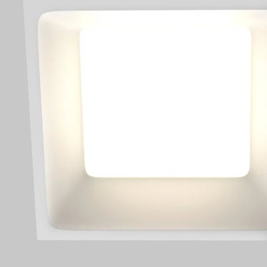 Süvistatav valgusti Okno, Valge, W110 mm - Valgustus Luminance'ilt