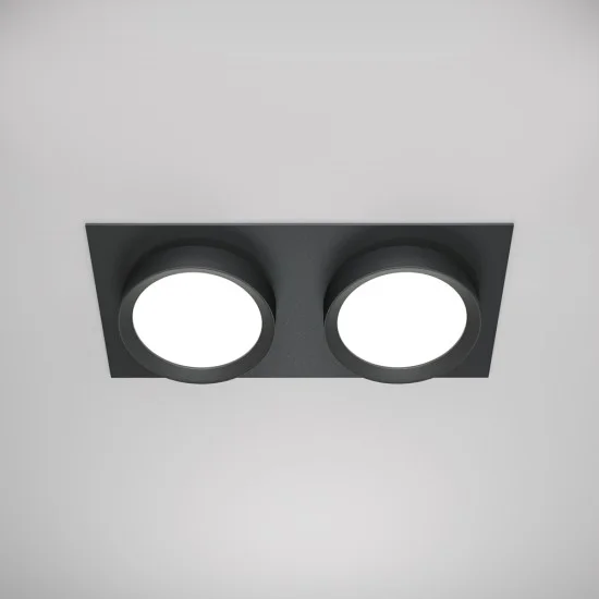 Süvistatav valgusti Hoop, Must, W110 mm - Valgustus Luminance'ilt