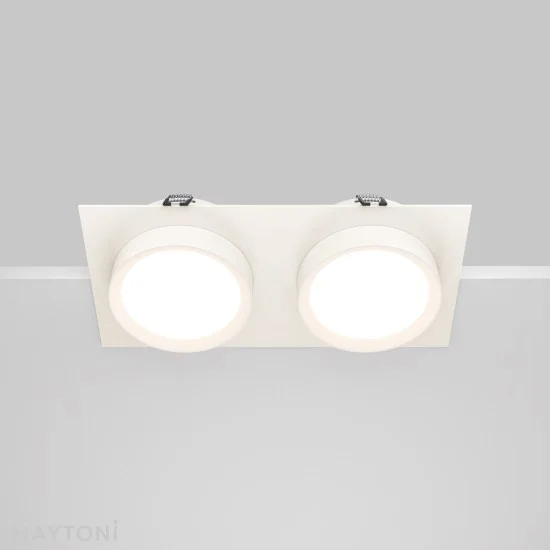 Süvistatav valgusti Hoop, Valge, W110 mm - Valgustus Luminance'ilt