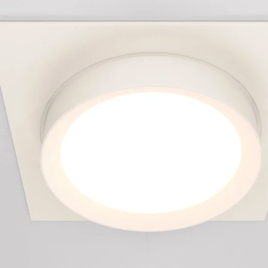 Süvistatav valgusti Hoop, Valge, D95 mm - Valgustus Luminance'ilt