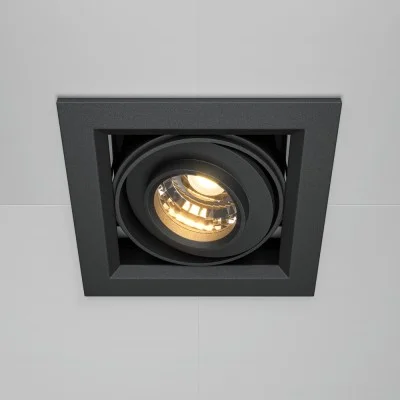 Встраиваемый светильник Metal Modern, Черный, W95 mm - Освещение от Luminance