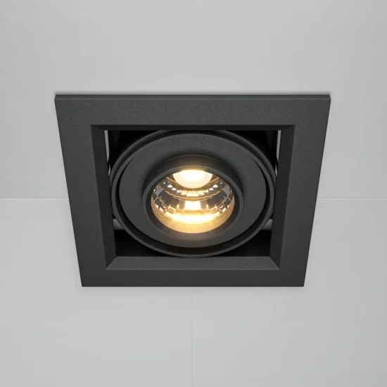 Süvistatav valgusti Metal Modern, Must, W95 mm - Valgustus Luminance'ilt