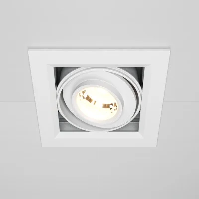 Süvistatav valgusti Metal Modern, Valge, W95 mm - Valgustus Luminance'ilt
