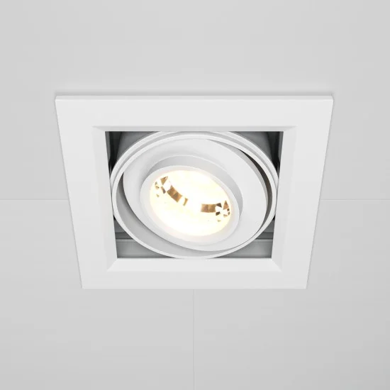 Süvistatav valgusti Metal Modern, Valge, W95 mm - Valgustus Luminance'ilt