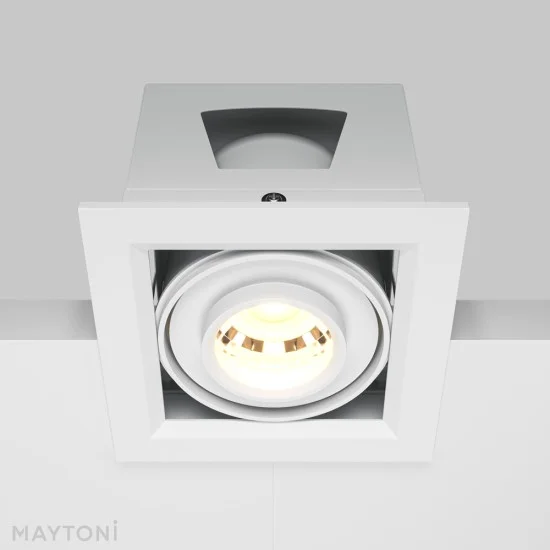 Süvistatav valgusti Metal Modern, Valge, W95 mm - Valgustus Luminance'ilt