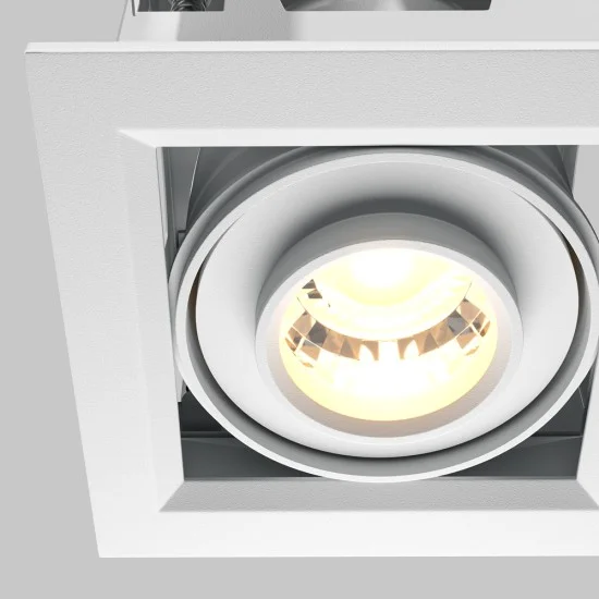 Süvistatav valgusti Metal Modern, Valge, W95 mm - Valgustus Luminance'ilt