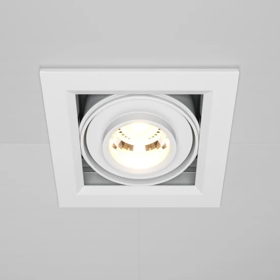 Süvistatav valgusti Metal Modern, Valge, W95 mm - Valgustus Luminance'ilt