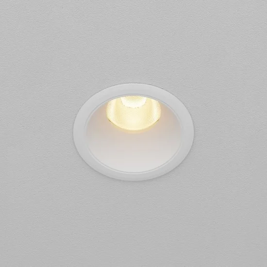 Süvistatav valgusti Dip, Valge, D66 mm - Valgustus Luminance'ilt