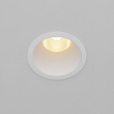 Süvistatav valgusti Dip, Valge, D76 mm - Valgustus Luminance'ilt