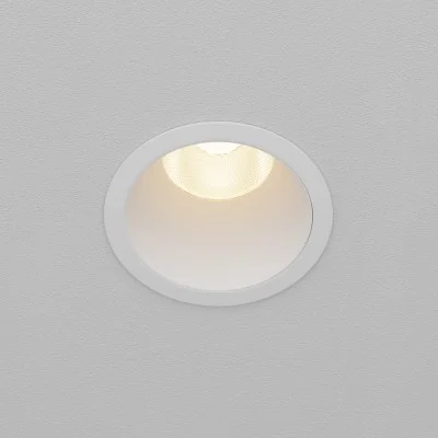 Süvistatav valgusti Dip, Valge, D76 mm - Valgustus Luminance'ilt
