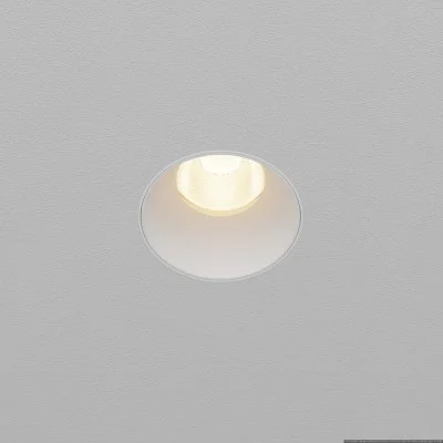 Süvistatav valgusti Dip, Valge, D92 mm - Valgustus Luminance'ilt