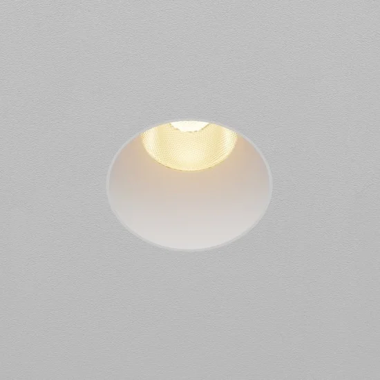 Süvistatav valgusti Dip, Valge, D103 mm - Valgustus Luminance'ilt