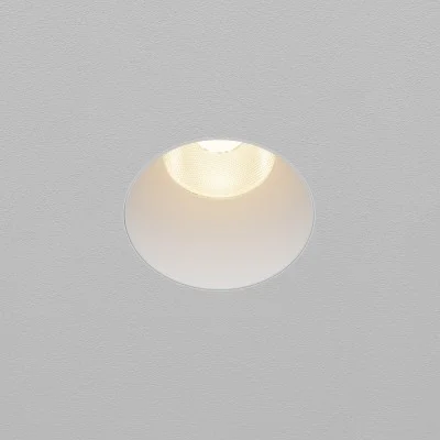 Süvistatav valgusti Dip, Valge, D103 mm - Valgustus Luminance'ilt