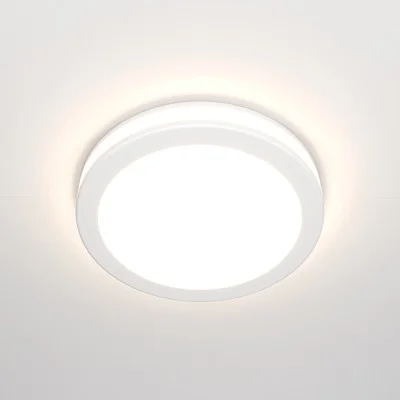 Встраиваемый светильник Phantom, Белый - Освещение от Luminance