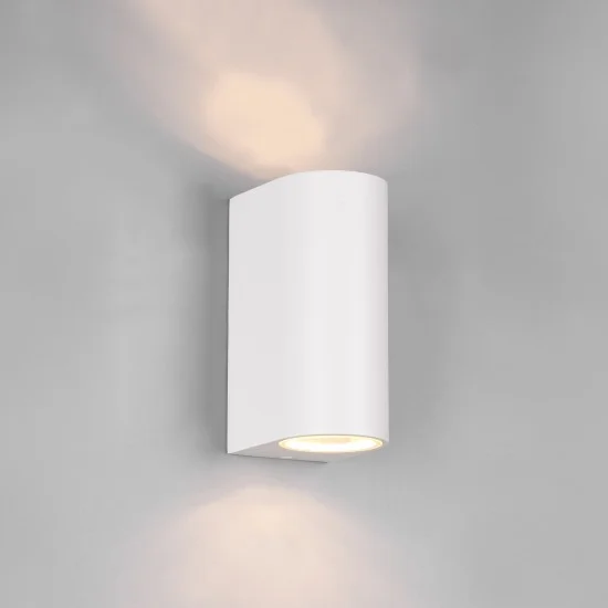 Roya seinalamp, matt valge, 15 cm, 6,9 cm, 9,2 cm, survealumiinium (204260231) - Valgustus Luminance'ilt