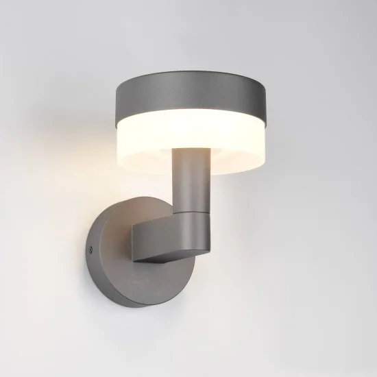 Mackenzie seinalamp, antratsiit, 22,5 cm, 16,5 cm, 22 cm, survealumiinium (230561142) - Valgustus Luminance'ilt