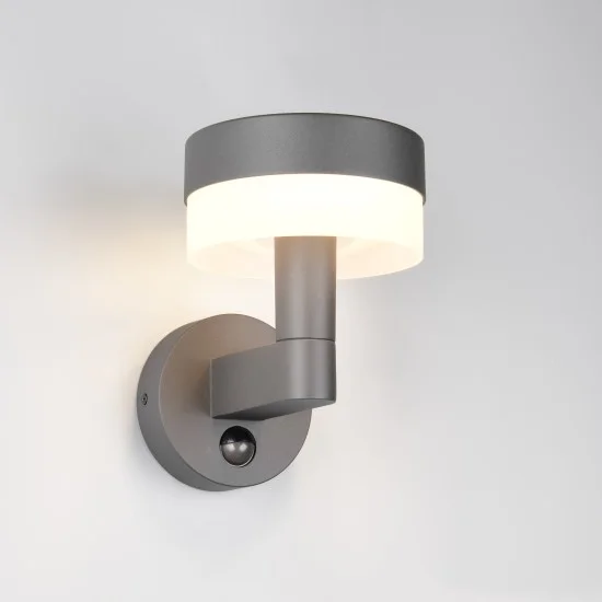 Mackenzie seinalamp, antratsiit, 22,5 cm, 16,5 cm, 22 cm, survealumiinium (230569142) - Valgustus Luminance'ilt