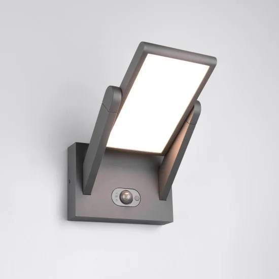 Malawi seinalamp, antratsiit - Valgustus Luminance'ilt