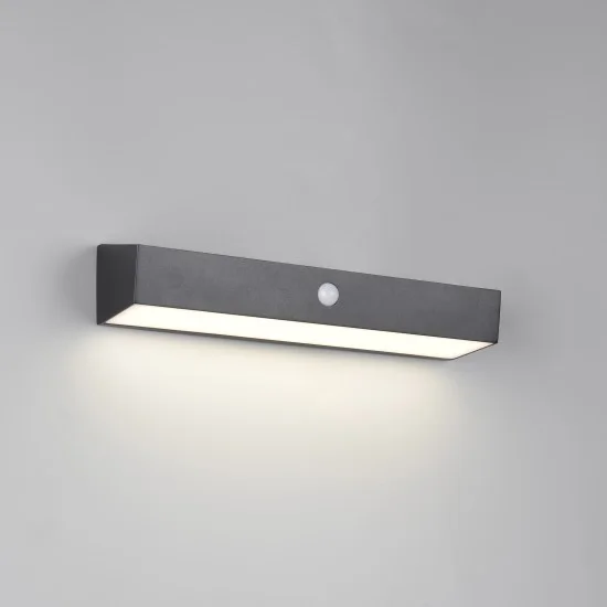 Silves seinalamp, must - Valgustus Luminance'ilt