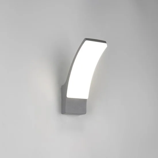 Beja seinalamp, antratsiit, 22,5 cm, 8 cm, 18,5 cm, survealumiinium (R23356142) - Valgustus Luminance'ilt