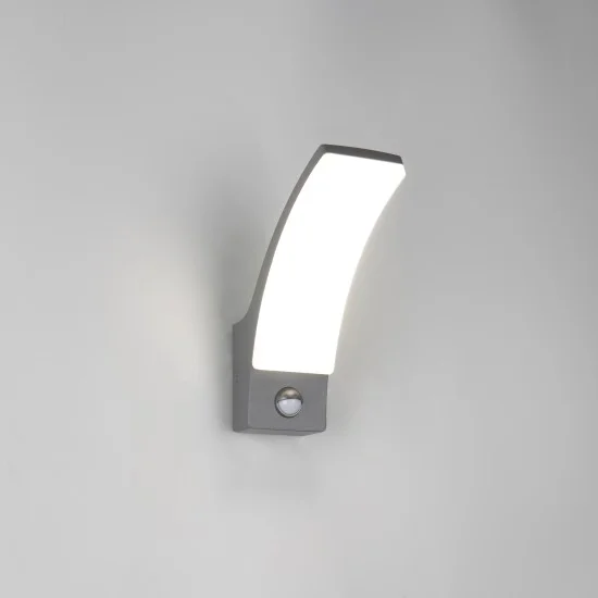 Beja seinalamp, antratsiit, 22,5 cm, 8 cm, 18,5 cm, survealumiinium (R23359142) - Valgustus Luminance'ilt